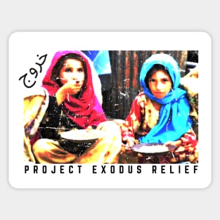 Afghan girls (light background) Sticker